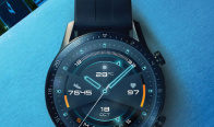 Игра Спечелете хибридни часовници Smartwatch Huawei Watch GT2 от BIC