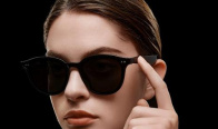 Игра Спечелете смарт слънчеви очила Huawei Eyewear II