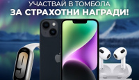 Игра Играй за iPhone 14 и Xiaomi smart band 9 active 