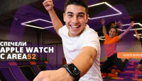 Игра Спечели Apple watch SE 3 смарт часовник