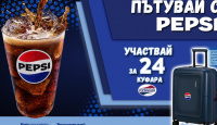 Игра Играй за куфари American Tourister Dashpop