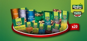 Спечели кашон с 12 опаковки от най-вкусните ядки