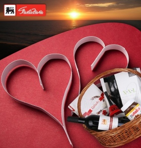 Спечели кошница за романтична вечеря от Пикадили