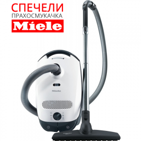 Спечели прахосмукачка MIELE CLASSIC C1 PARQUET