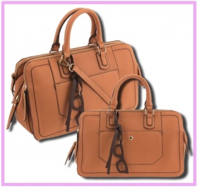 Спечели практична градска чанта от Parfois