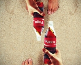 Спечели уникално кенче Coca-Cola с твоето име