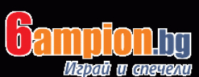 6ampion.bg - играй и спечели