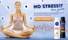Тествайте колко сте устойчиви на стрес и спечелете 100 комплекта NIVEA Stress Protect