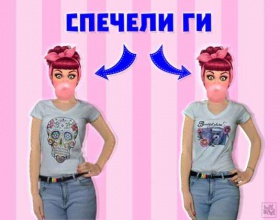 Cпeчeли тeниcкa зa тeб и твoя пpиятeлкa