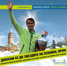 Спечелете пътуване до Истанбул, настаняване и VIP билет за финала на İstanbul Open за двама