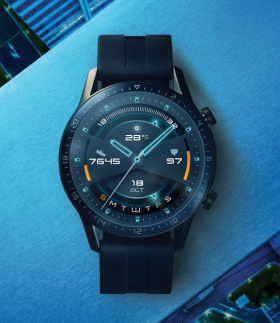 Спечелете хибридни часовници Smartwatch Huawei Watch GT2 от BIC
