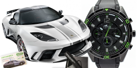 Спечелете супер часовник Lotus, чадър на Porsche Design и ваучер за луксозна автомивка Bubbles