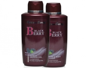 Спечели един от 90-те комплекта козметика Бетина Барти