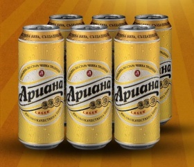 Набираме оптимисти и им подаряваме бира Ариана