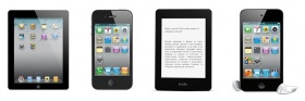 Влез в час с данъците и спечели iPhone 4S, iPad Wi-Fi, Kindle paperwhite или Ipod Touch