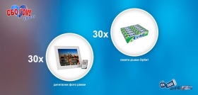 Участвай в Сбогом! ТВ шоу и може да спечелиш дигитална фото рамка или пакет дъвки Орбит