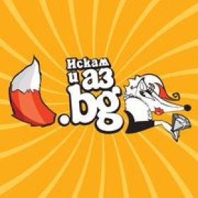 Спечелете вечеря за двама в механа Добруджанска среща!