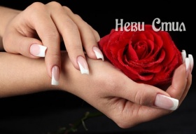 Маникюр с перманентен лак Gelish и освежаващ масаж за ръцe