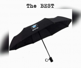 Спечели чадър с лого на BMW
