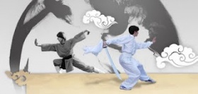 Конкурс за китайски бойни изкуства