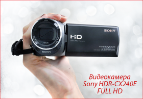 Спечелете HD видеокамера Sony и страхотни форми за печене от Dr. Oetker