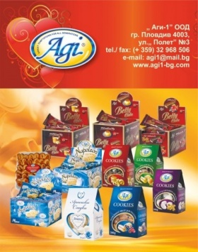Спечели сладки изкушения от АГИ-1