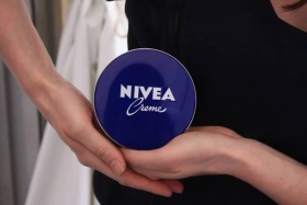 Спечелете награди изненади от Nivea
