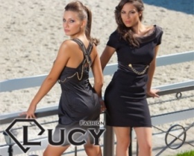20-те горещи хита на лято 2012 с радио N-JOY и Lucy Fashion!