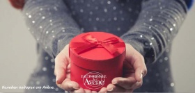 Създай Коледна картичка с Avène и спечели подарък