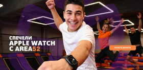 Спечели Apple watch SE 3 смарт часовник