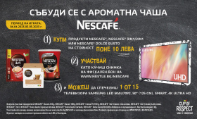 Спечелете 15 телевизора Samsung LED 50AU7092 от Nescafe и Lidl