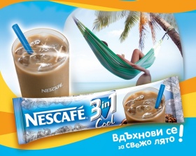 Вдъхнови се за свежо лято и спечели раничка от Nescafe 3in1 cool