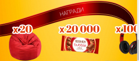 Играй за пуфове, млечни шоколади Roshen Bubble и още