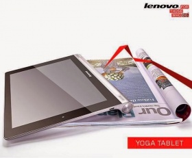 Спечелете таблет, смартфон и екскурзия до Лондон от Lenovo