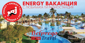 Спечели 7 нощувки ultra all inclusive в Анталия