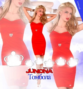 Стани Кралица на Бала с Модна къща JUNONA и спечели невероятна рокля и много други награди!