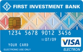 Visa electron от ПИБ с нов дизайн – вашия!