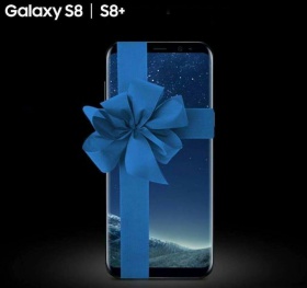 Спечели Samsung Galaxy S8 | S8+