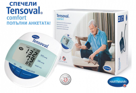 Спечелете апарат за измерване на кръвно налягане Tensoval Comfort