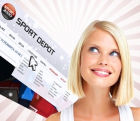 Спечели желание от теб продукт със Sport Depot