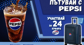 Играй за куфари American Tourister Dashpop