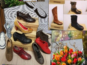Спечелете един чифт български дамски или детски обувки