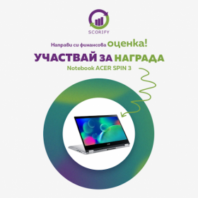 Спечелете Ноутбук ACER SPIN 3