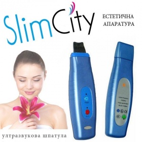 Спечелете апарат за ултразвуков пилинг