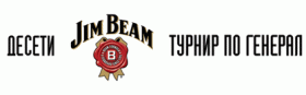 Jim Beam General 2011 