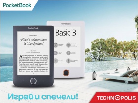 Спечелете PocketBook Basic 3