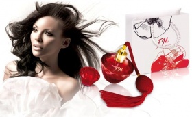 Спечелете парфюм или козметика за 8-ми март