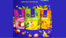 Играй за Mini Pix кутии с изненади