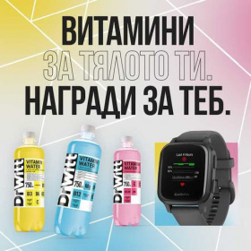 Спечелете 6 броя Smartwatch Garmin, модел VenuSq HR