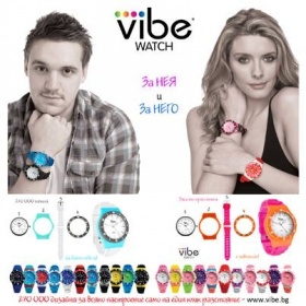 Спечелете сглобяем часовник VIBE WATCH на стойност 69лв!